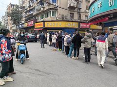 -小罗子汤店(大士院总店)