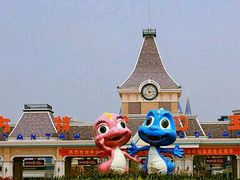 -芜湖黄河国际旅行社