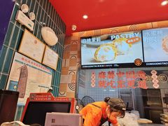 -東更道点心行(利客来店)