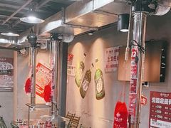 -幸福小串·地摊小炉子(三阳路店)