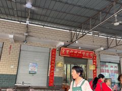 -佰运猪蹄(高陵店)