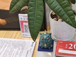 -歌曼丽草本减重