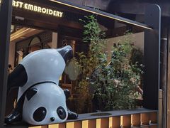 -重庆十八梯传统风貌区