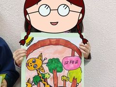 -北斗星爱涂艺术(城悦荟店)