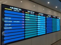 -南京鼓楼医院(鼓楼本部)