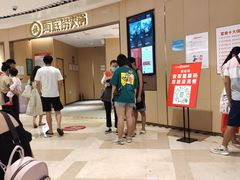 -海底捞火锅(翔龙天地广场店)