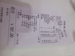夜上海大酒店(江宁店)-夜上海(上元大街店)