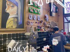 -HANA COFFEE(长寿路店)