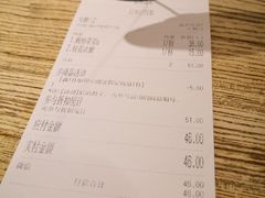 -宝珠奶酪(长宁金虹桥店)