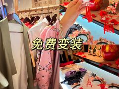 -北方暖暖温泉洗浴(沈阳北站店)