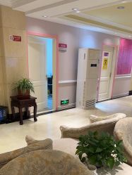 点击看大图 -北京俪婴妇产医院(朝阳大悦城店)