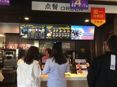 -麦当劳(景城邻里中心店)