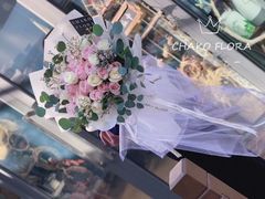 -ChaKo Flora ·茶子花艺 (市北店)