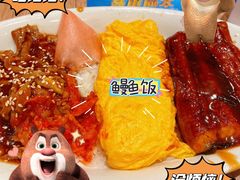 -玛格萝妮比萨屋(四平店)