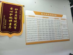 -能量小象·感统·专注力·语言(崂山校区)
