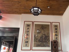-道南書院·私房菜·早午茶·茶馆