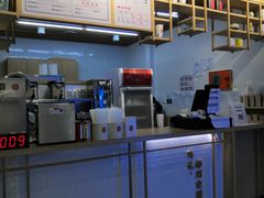 -隆延茶铺(学清路驹然店)