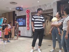 -海底捞火锅(威高广场店)