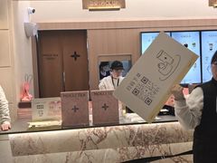 -杭州湖滨in77