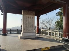 -灵顺寺
