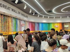 -m豆巧克力世界(上海世茂广场店)