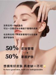 点击看大图 -玛莲朵·海菲秀冰珀科