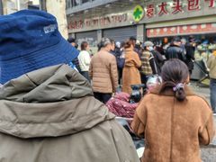 -袁大头包子(光华路店)