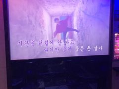 -唱吧麦颂KTV(黄兴步行街店)