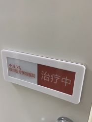 -JUVA郑州欧华医疗美容医院