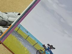-杭州滨江区图书馆科技分馆