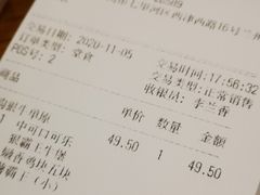 -汉堡王(兰州中心店)