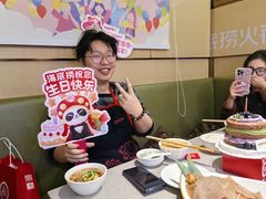 -海底捞火锅(赛格国际购物中心店)
