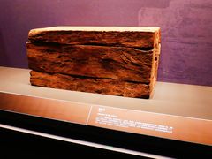 -北京大葆台遗址博物馆