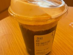 -代数学家algebraist(苏州中心店)