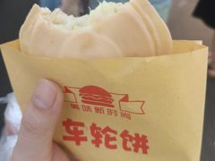 -大学城夜市大排档(凤栖路店)