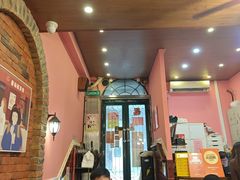 -番茄屋葡式美食(总店)