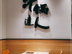 -吉野家(群力王府井店)