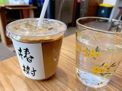 -椿树咖啡