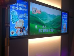 -星聚会KTV(南翔印象城MEGA店)