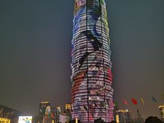 -巴奴毛肚火锅(六天地店)