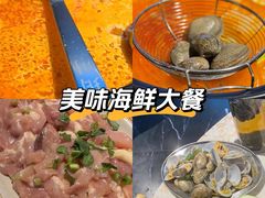 -琥珀川糟粕醋火锅(慈云寺店)