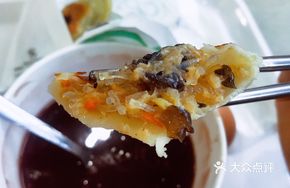 Fried Dumplings with Vermicelli