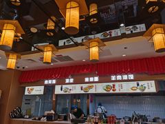 -樊记腊汁肉(西安咸阳国际机场店)