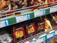 -帝玛进口精品超市D-MART