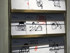 -喜茶(佛山岭南站店)