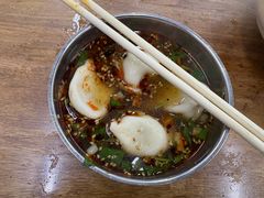 -回坊马二饺子馆