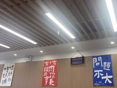 -小马牛肉面·牛骨熬制(南京博物院店)