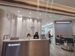 -Kraemer Paris  苏豪路易士·嘉玛发廊