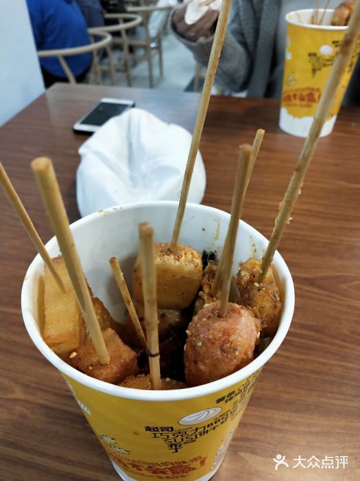 苏州大学独墅湖校区-第5食堂炸串图片
