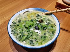 -竹里馆 ·茶食(奥体店)
